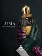 عطر لوما